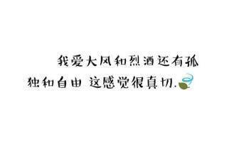 十字架内有99个爱字
