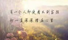 夫妻吵架让人心疼的说说