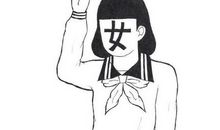 情人节简短低调秀恩爱句子