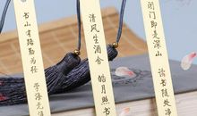 励志的诗句唯美