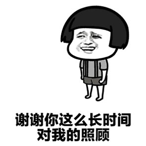 告诉我一些事