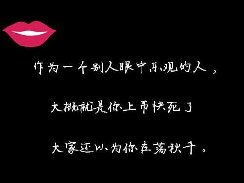 朋友时刻