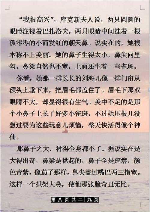 15个美丽的句子
