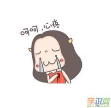 深入而有意义的谈话