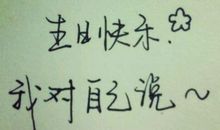 抖音分手的句子