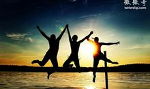 雨后便是晴天的句子