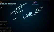 火星文葬爱个性签名