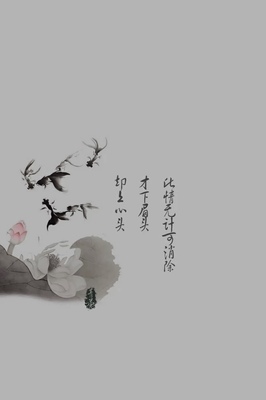 古代诗歌群名