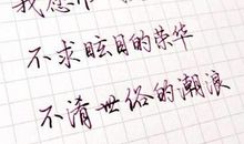 给女友发早安的小情话