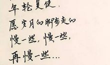 表白话语100字左右