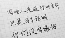 和男朋友说早安的情话