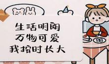 生日祝福语简短姐姐