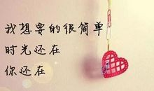 微信朋友圈生活正能量的句子大全集