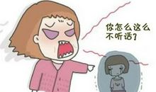 工作苦累朋友圈说说