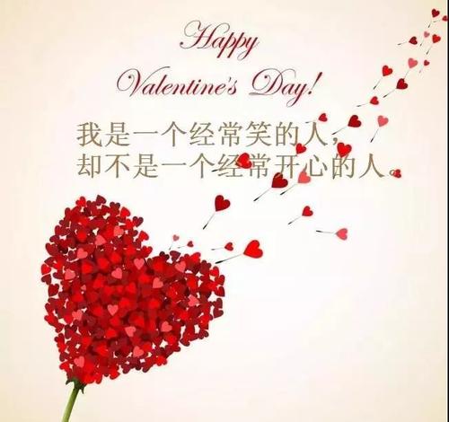 关于人生知觉的句子和欣赏
