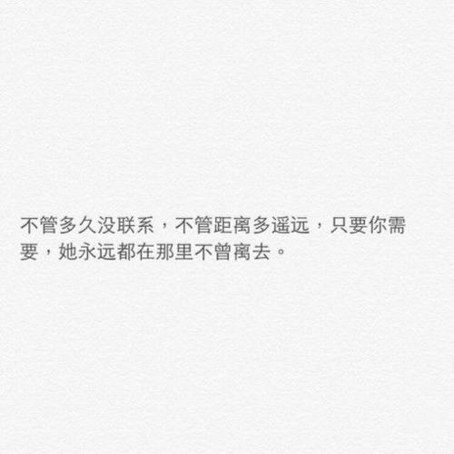 从无知到成熟的短句