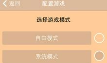 想女朋友的话真心话