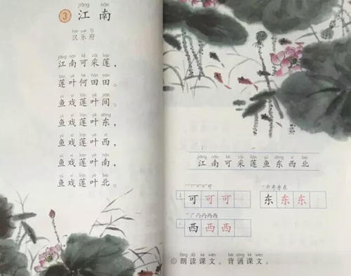 绝情的诗句