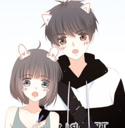 心跳漫画语录