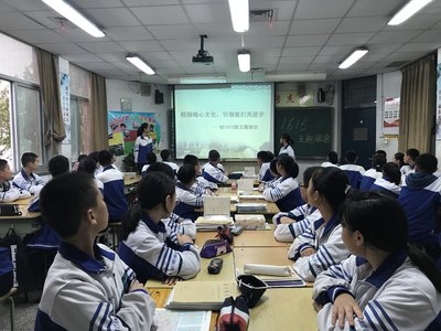 创新霸气班级口号2