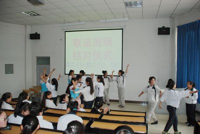 班级口号押韵1