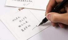 情人节留言短句