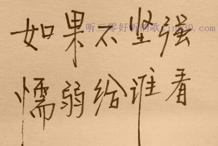 简单签名