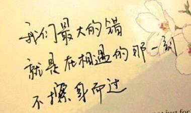 成熟的签名簿