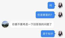 异地恋分手短信大全