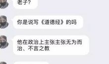 朋友圈表白男朋友的话