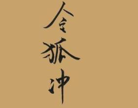 长期失望的个性签名