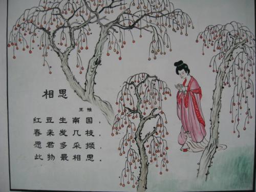 像女孩的诗句