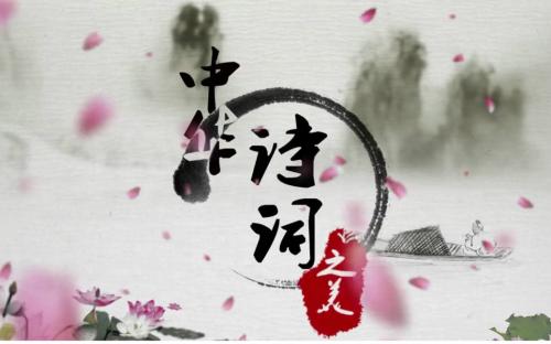 自信的诗句或古诗