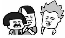 冷笑话段子爆笑