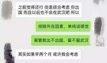 男生朋友圈表白的暗示
