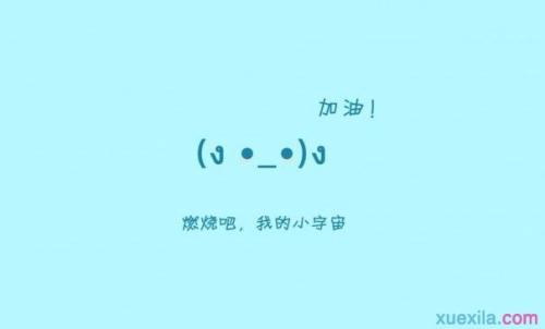诗感叹人生的无奈
