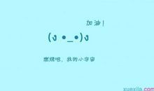 感叹人生无奈的诗句伤感