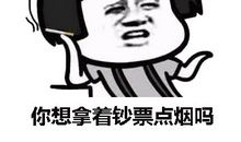 抖音想卖个萌的说说