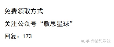 2020颤音非常热门的简短霸气句子励志