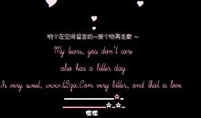 情侣说说短语几个字