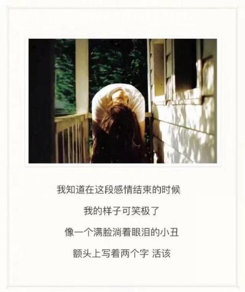 朋友喝酒和悲伤谈话的时刻