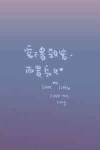 与将来会困惑的朋友圈聊天