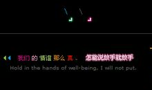 给女朋友的空间留言真实点