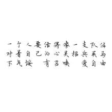 非常失望，悲伤和令人不寒而栗的古代诗歌