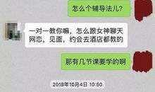 发朋友圈想女朋友的话