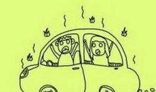 天气很热的朋友圈说说