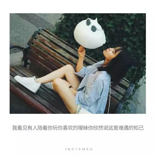 霸气和感伤的句子