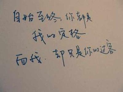 谈谈失落的心情