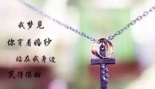 朋友的时刻英语短句