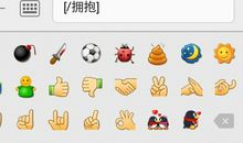 圣诞节给女朋友发的说说